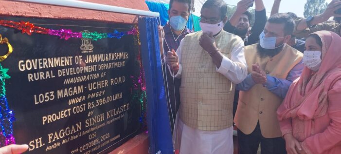 Union MoS Steel, Rural Development inaugurates developmental projects in Kupwara Union MoS Steel, Rural Development inaugurates developmental projects in Kupwara