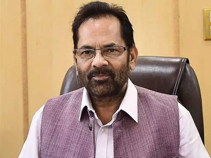 Mukhtar Abbas Naqvi says to protect minorities in Kashmir is national duty Mukhtar Abbas Naqvi says to protect minorities in Kashmir is national duty