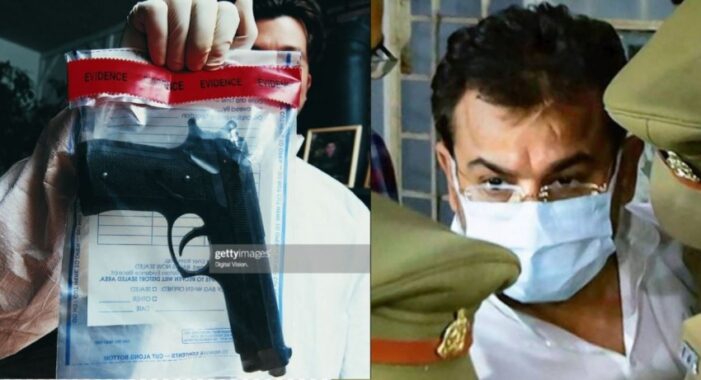 Lakhimpur Kheri Violence: Forensic Report Reveals Weapon Seized From Ajay Mishra’s Son Was Fired