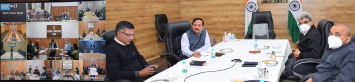 UT Government reviews preventive efforts against surge in Covid cases UT Government reviews preventive efforts against surge in Covid cases