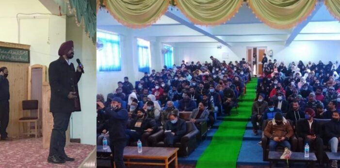 Awareness programme on Employment generation schemes and Skill development schemes held at GDC Uri Awareness programme on Employment generation schemes and Skill development schemes held at GDC Uri