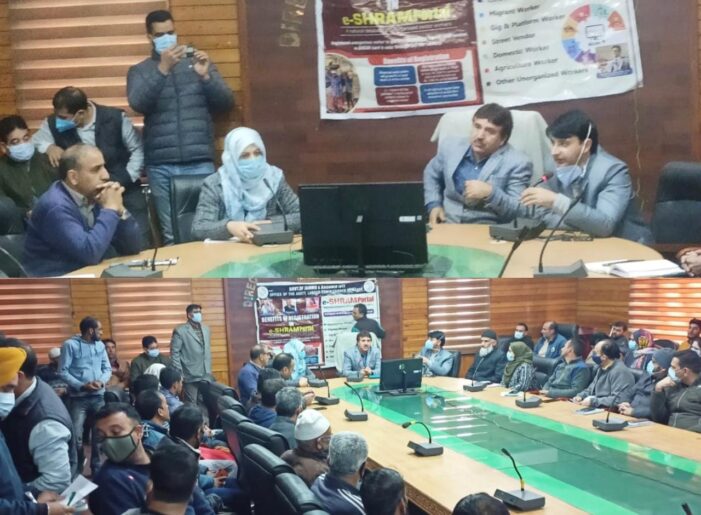 Sgr. Adm. holds Awareness/ Registration programme for un-organized workers Sgr. Adm. holds Awareness/ Registration programme for un-organized workers