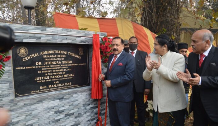 Union Minister Dr. Jitendra Singh inaugurates a separate Bench of Central Administrative Tribunal (CAT) at Srinagar to deal exclusively with service matters of government employees