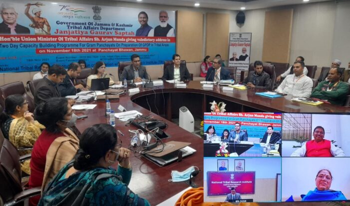 Union Tribal Affairs Minister chairs valedictory function of Capacity Building programme