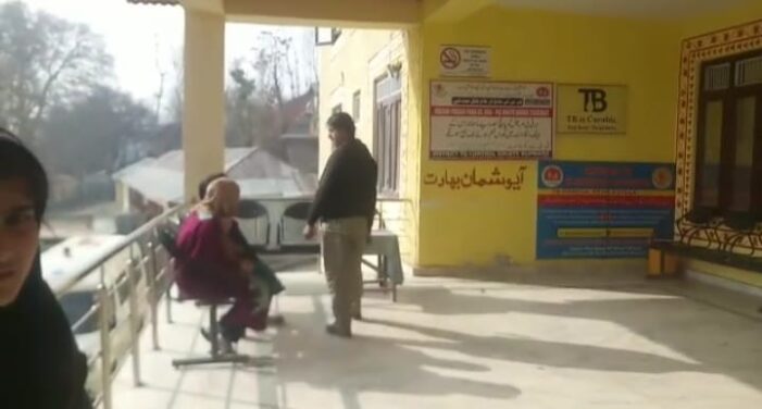 Scores of patients kept waiting as lone doctors fails to turn up for duty at NTPHC Qalamabad Scores of patients kept waiting as lone doctors fails to turn up for duty at NTPHC Qalamabad