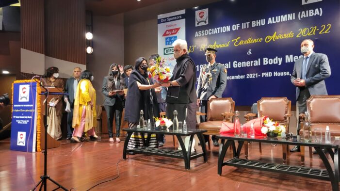 Lt Governor addresses IIT-BHU’s “Alumni Awards of Excellence 2021-22”