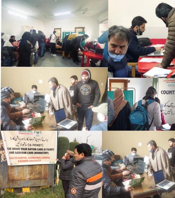 Srinagar Admin launches AB-PMJAY-SEHAT (Golden Card) Registration Campaign Srinagar Admin launches AB-PMJAY-SEHAT (Golden Card) Registration Campaign