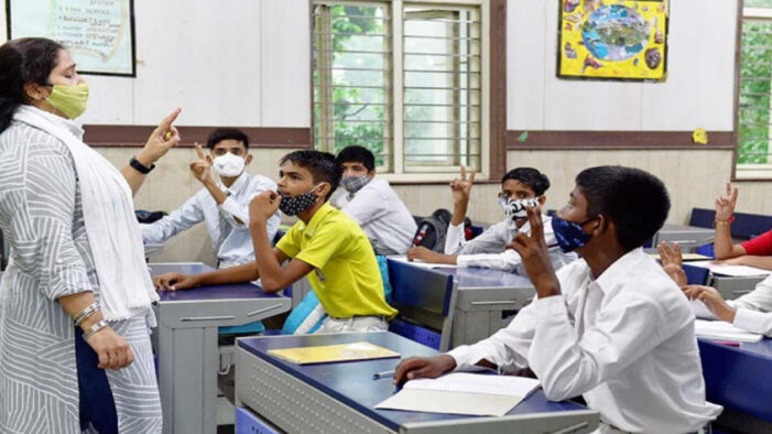 Maha: Schools, Colleges In Pune To Reopen From Feb 1