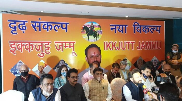 Jammu on boil amid the rise of Ikkjutt