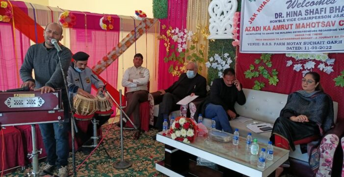 VC KVIB launches awareness programs in border belt Suchetghar