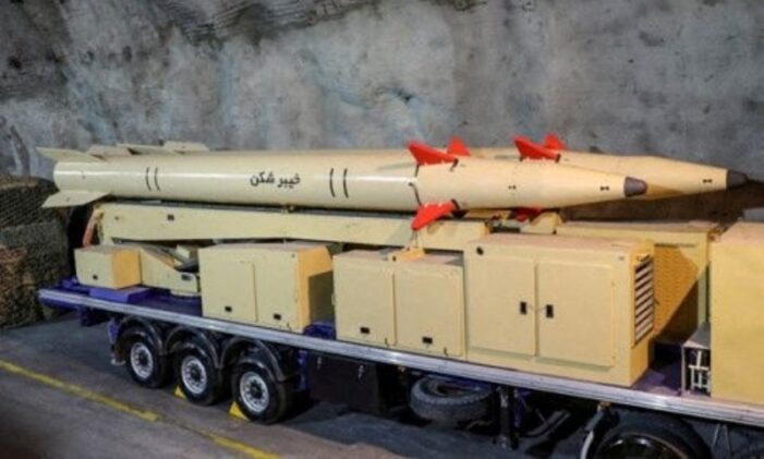 Iran unveils missile, claims Israel within reach
