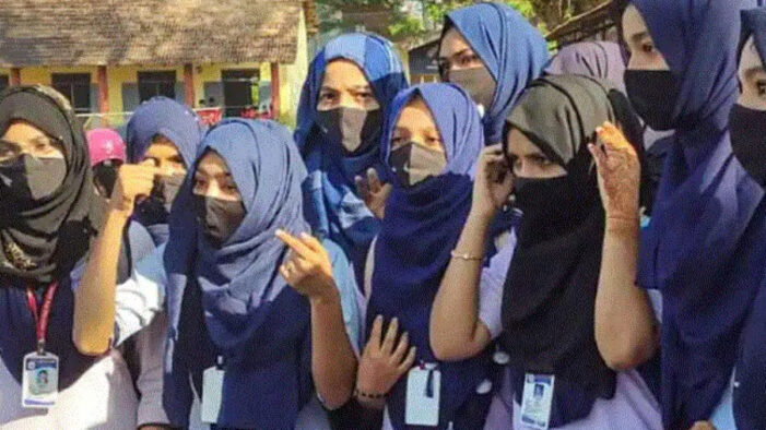 2 Hijab Wearing Students Disallowed To Take Their Exam In Karnataka