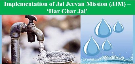 JAL JEEVAN MISSION: A hope of clean water for Rural India