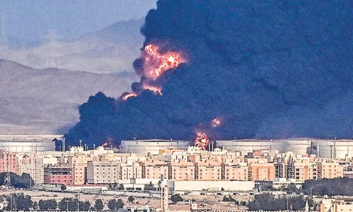 Houthi attack on Jeddah oil depot triggers massive fire