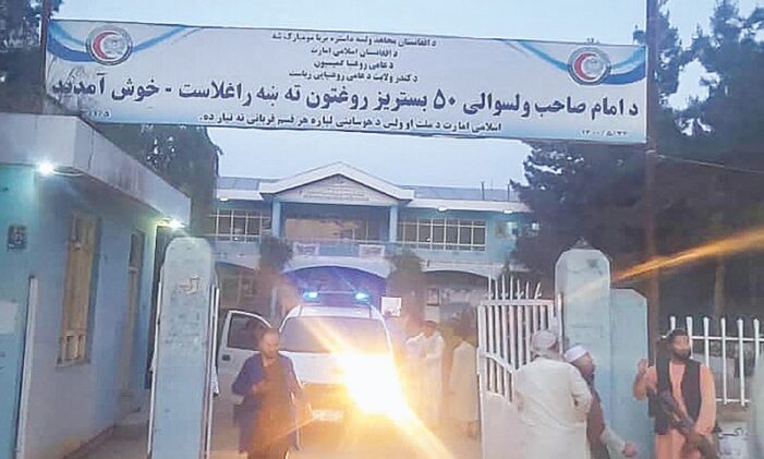 Blast kills 33 worshippers in Afghanistan
