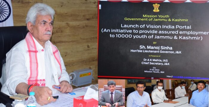 Lt Governor launches dedicated portal of Mission Youth to connect youth of J&K with the industry