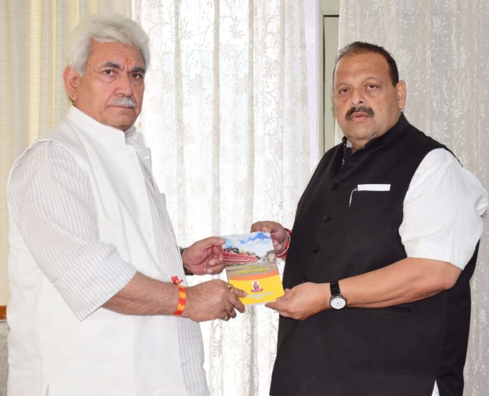Devender Rana calls on Lt Governor