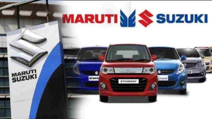 Maruti Suzuki cars to get expensive from April 18 Maruti Suzuki cars to get expensive from April 18