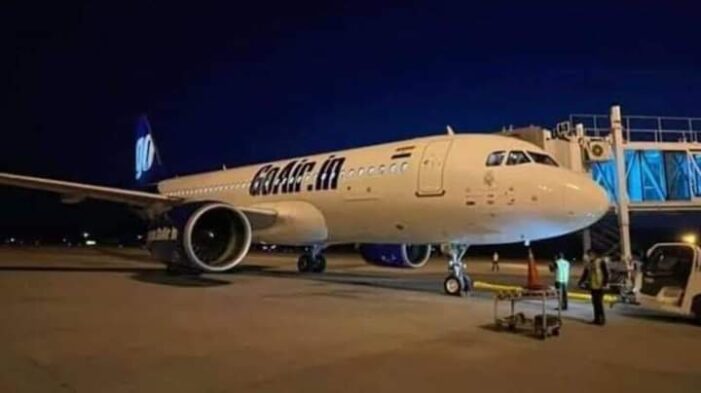 Hoax Bomb Call Halts Flight At Srinagar Airport