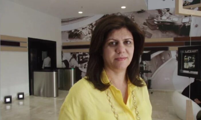 Al Jazeera reporter dies from Israeli army gunfire in West Bank