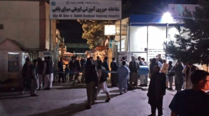 Four bombs kill 12 in Afghanistan