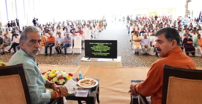 MoS Power and Heavy Industries concludes tour of Samba; e-Inaugurates mega development projects