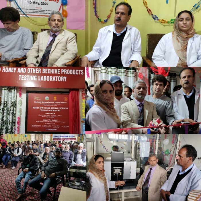 Union Agriculture Minister e-inaugurates Honey Testing Laboratory, KVK Bandipora