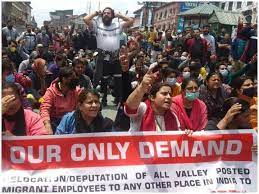 Government monitoring situation after mass migration threat