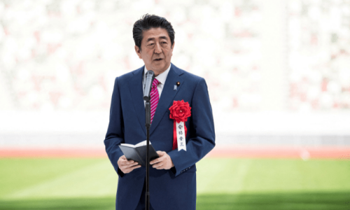 Japan national police chief resigns over ex-PM Shinzo Abe’s assassination