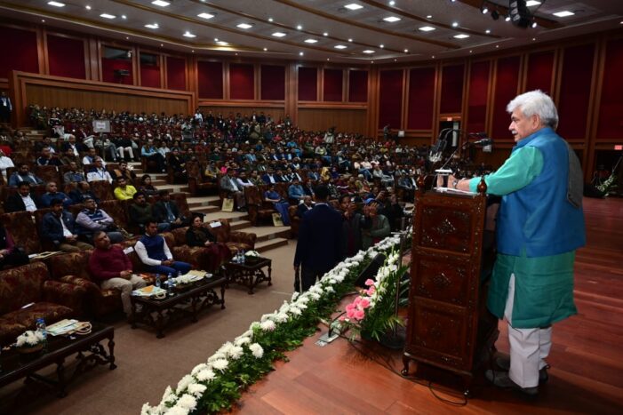 Lt Governor addresses convention of GIS professionals, Govt officials, entrepreneurs, young students on World GIS Day