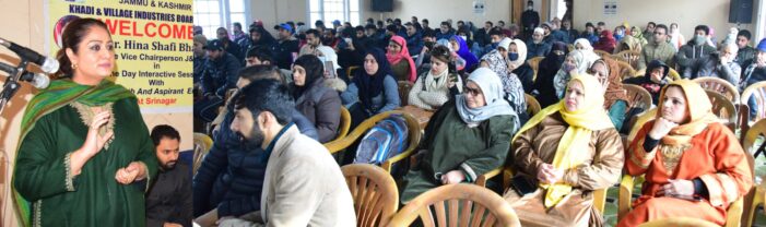 KVIB holds Awareness Camp cum interaction Programme at Srinagar
