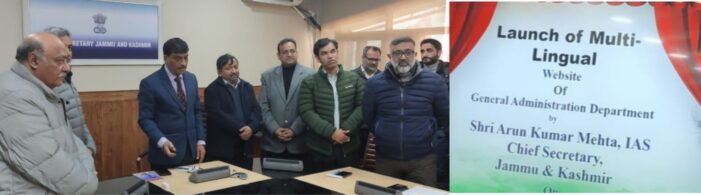 CS launches SWAGATAM to give hassle free entry to visitors coming to Civil Secretariat