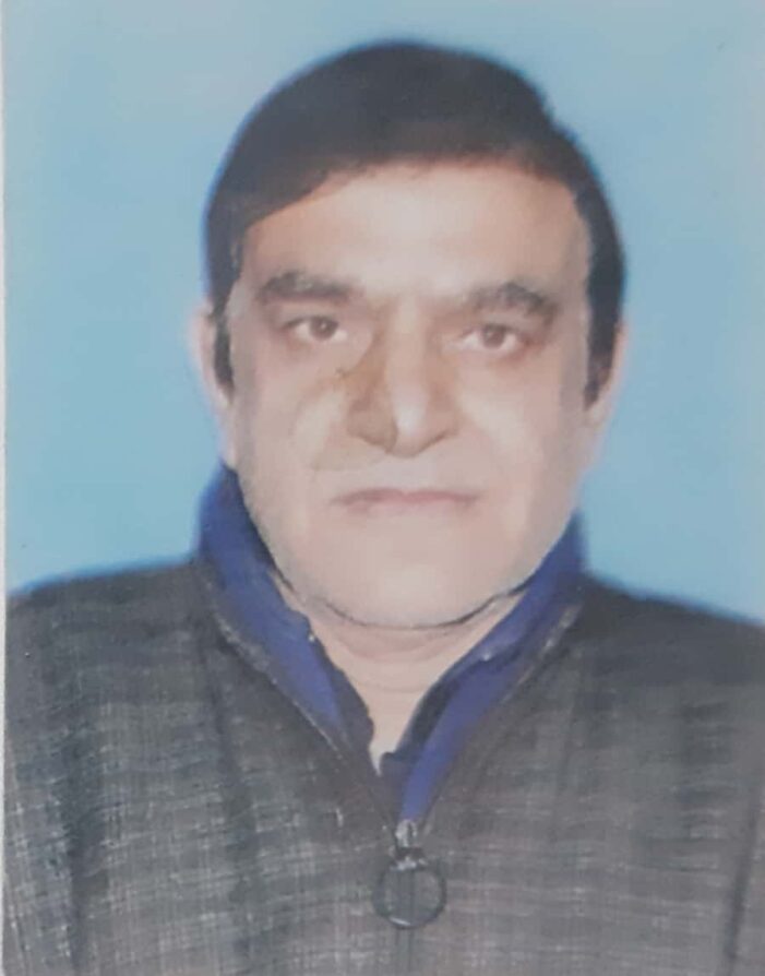 Latoo Family Bereaved Latoo Family Bereaved