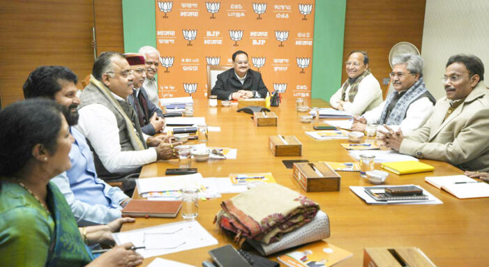 BJP president Nadda chairs meeting of party general secretaries
