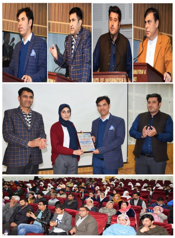 Cultural Unit Kashmir of DIPR felicitates winners/ participants of events organized under 74th R-Day
