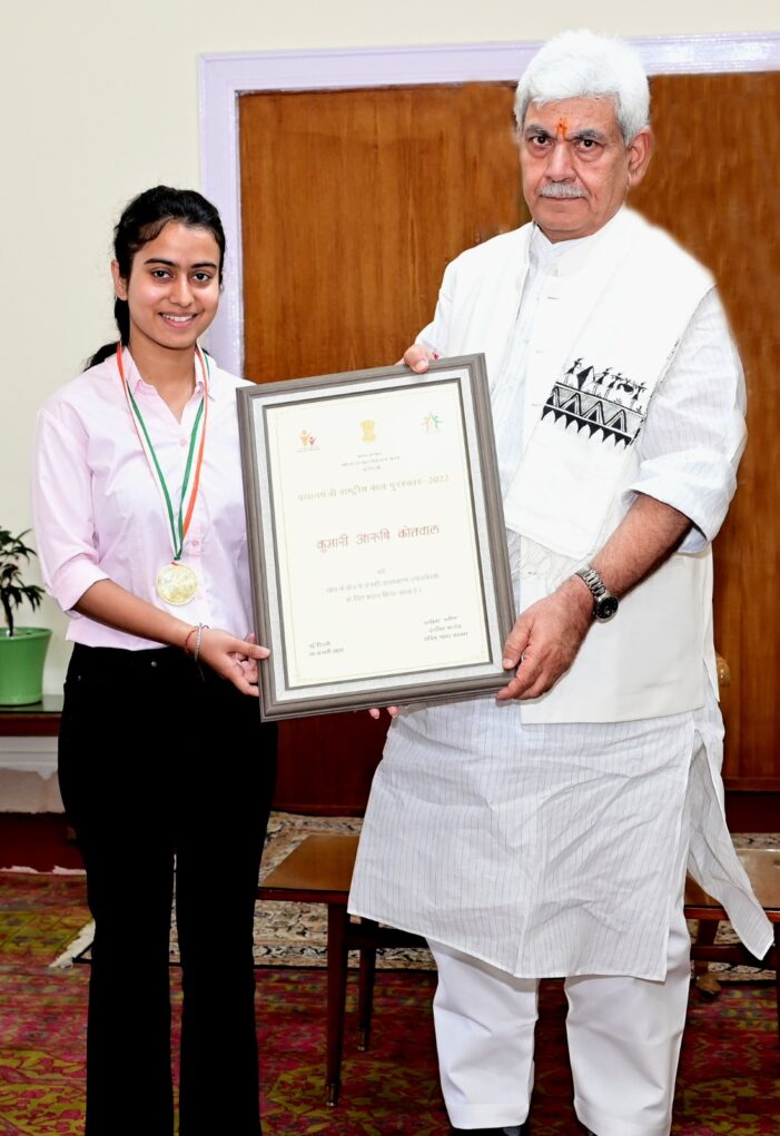 Lt Governor honours Pradhan Mantri Rashtriya Bal Puraskar Awardees
