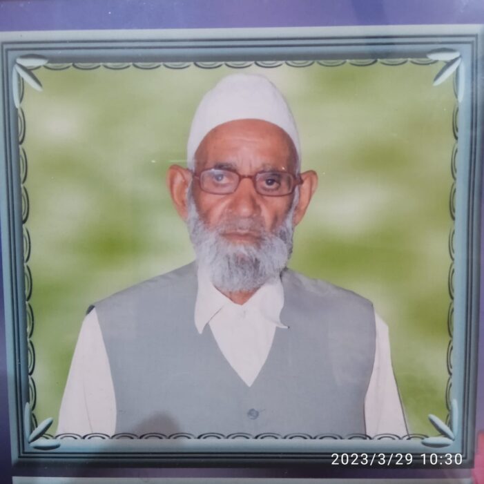 Dar Family Bereaved