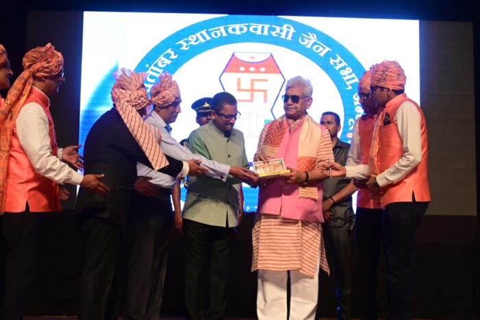 Lt Governor addresses Mahavir Janm Kalyanak at Jammu