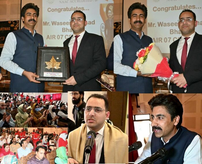Counseling & guidance sessions for Competitive Exam to be held across district: DC Anantnag