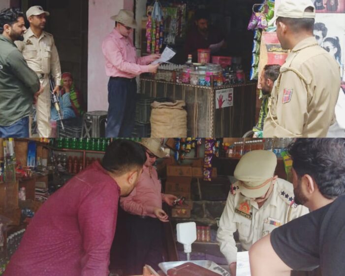 Eid-ul- Adha: Enforcement team conducts market checking in Kashtigarh  