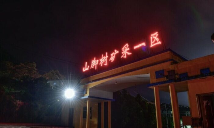 16 killed in fire at coal mine in China
