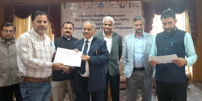 4 day NCERT capacity building programme concludes at JKBOSE