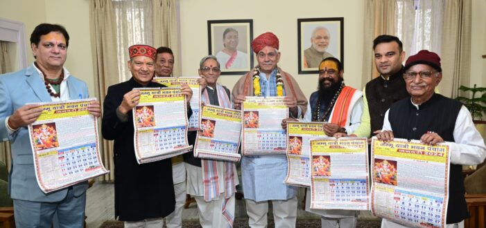Lt Governor releases Jammu Yatri Bhawan Trust’s Panchang 2024