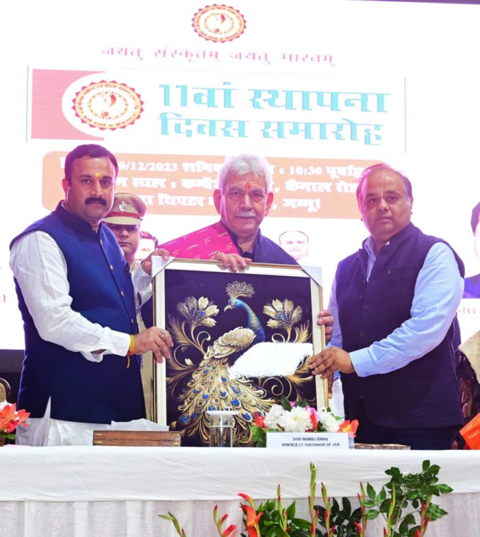Lt Governor addresses 11th Foundation Day function of Shri Kailakh Jyotish & Vedic Sansthan Trust