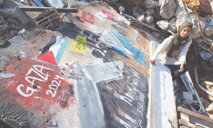 Nothing changes for Gaza on New Year’s Day