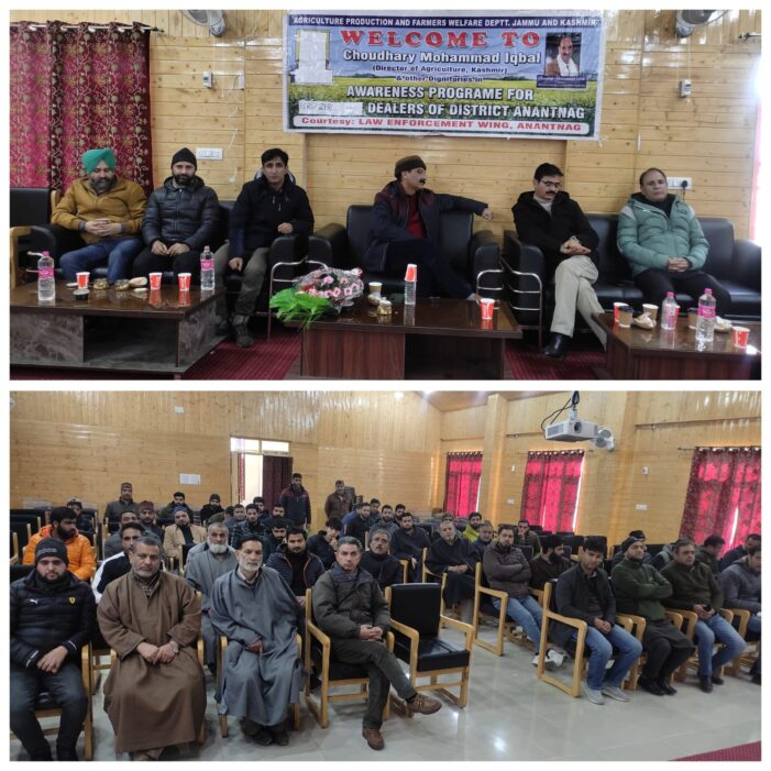 Dir Agriculture inaugurates awareness prog for fertilizer distributors & dealers