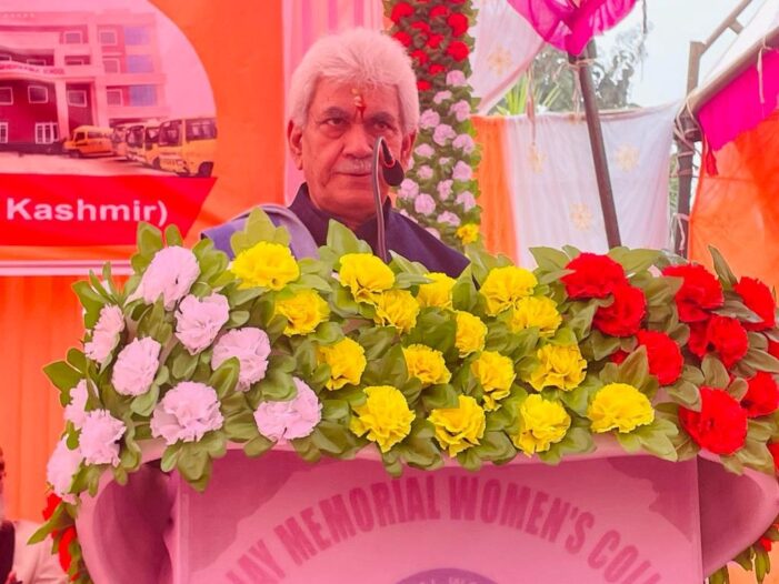 Lt Governor inaugurates Maharshi Sandipni Public School at  Varanasi