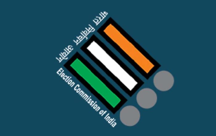 Full ECI likely to visit J&K on Mar 12, 13