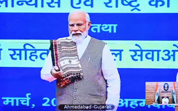 Hon’ble Prime Minister inaugurates Pradhan Mantri Bhartiya Janaushadhi Kendra at Srinagar railway station, Gati Shakti Terminal at Samba