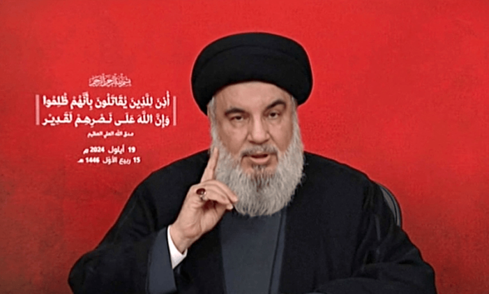 Israeli military claims killing Hezbollah chief Hassan Nasrallah in Beirut
